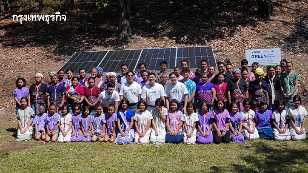 GULF เดินหน้า Green Energy Green Network for THAIs ปี 3 ปักหมุดพื้นที่แรก จ.แม่ฮ่องสอน