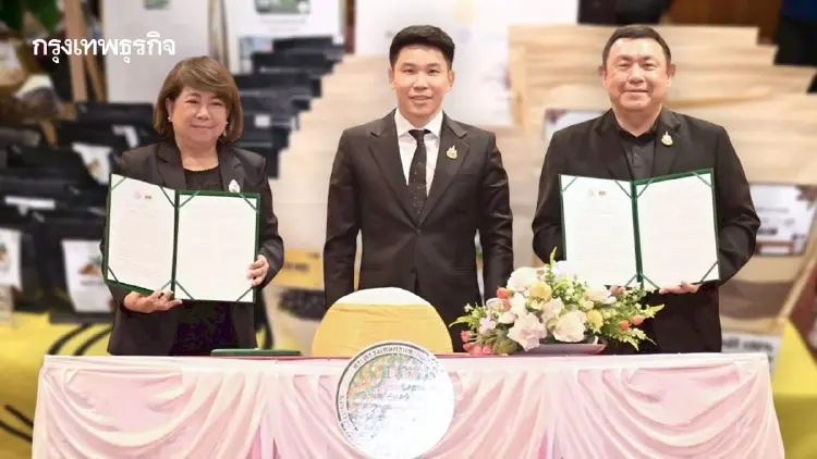 ‘ส.ป.ก. ' จับมืออภัยภูเบศร-กรีนฉัตร พัฒนาสมุนไพรในเขตปฎิรูป