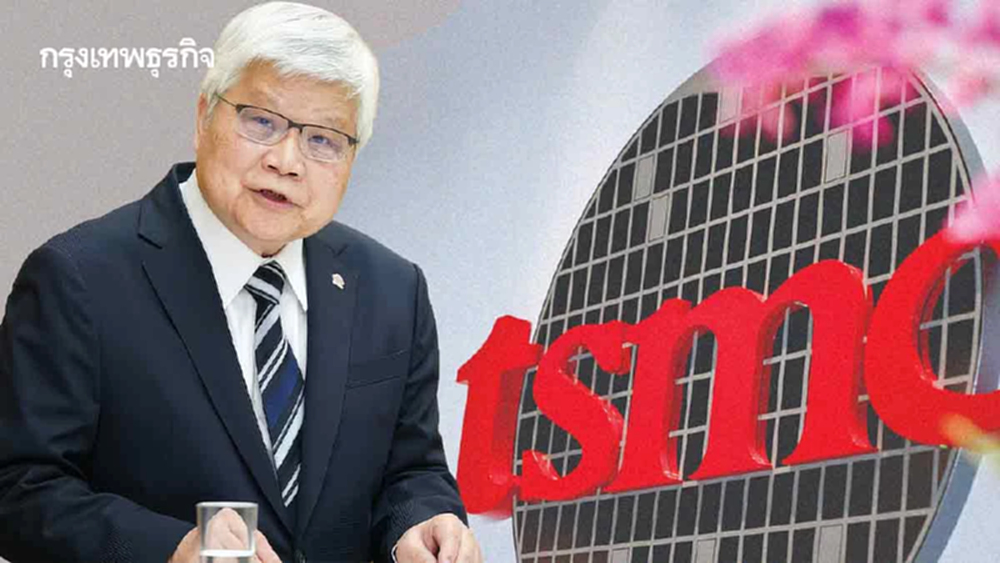 ซีอีโอ‘ทีเอสเอ็มซี’มั่นใจกระแสเอไอหนุนเติบโตต่อเนื่อง
