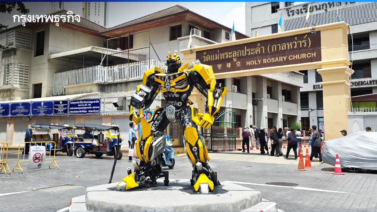 ‘มหาเจริญ’ เดินเท้าท่องเที่ยว ถอดรหัสประวัติศาสตร์ผ่านสถาปัตยกรรม