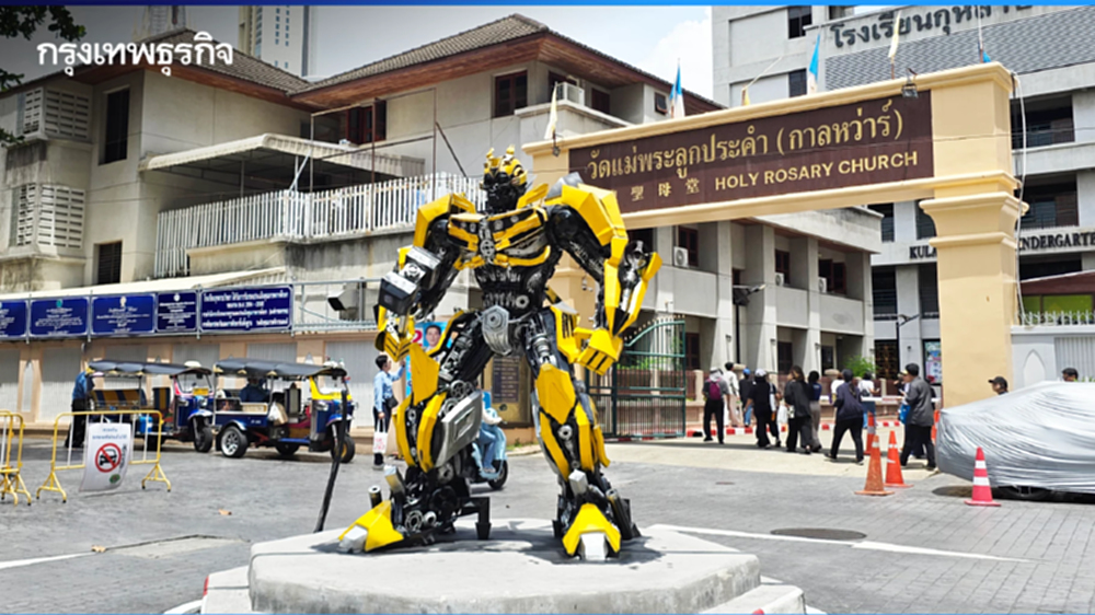 ‘มหาเจริญ’ เดินเท้าท่องเที่ยว ถอดรหัสประวัติศาสตร์ผ่านสถาปัตยกรรม