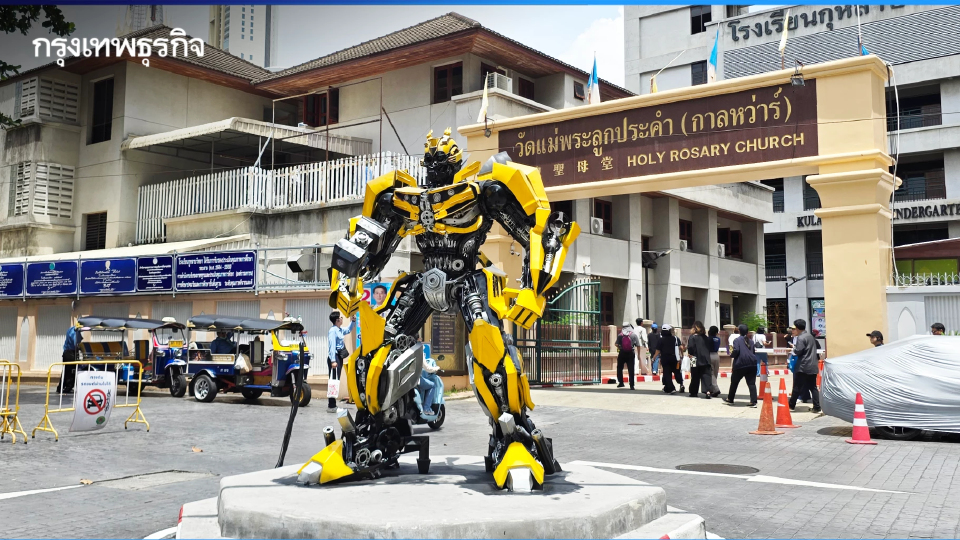 ‘มหาเจริญ’ เดินเท้าท่องเที่ยว ถอดรหัสประวัติศาสตร์ผ่านสถาปัตยกรรม