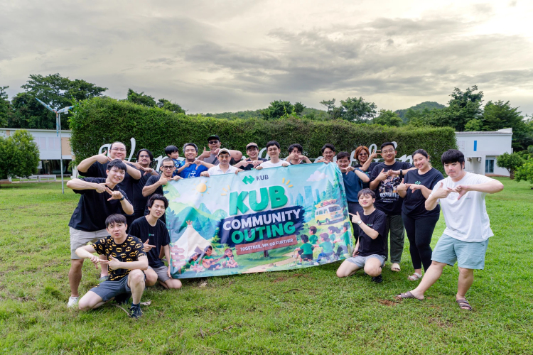 KUB Chain จัด KUB Community Outing ครั้งแรก พาคอมมูนิตีกว่า 30 คน กระชับมิตรภาพ