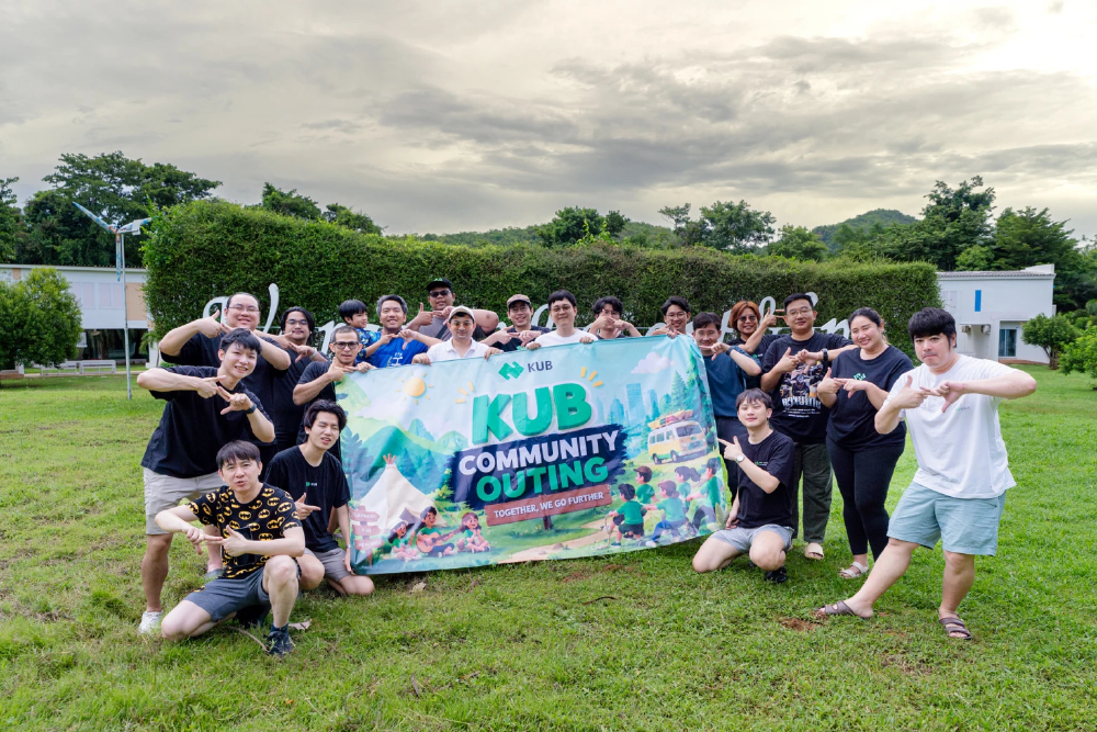 KUB Chain จัด KUB Community Outing ครั้งแรก พาคอมมูนิตีกว่า 30 คน กระชับมิตรภาพ