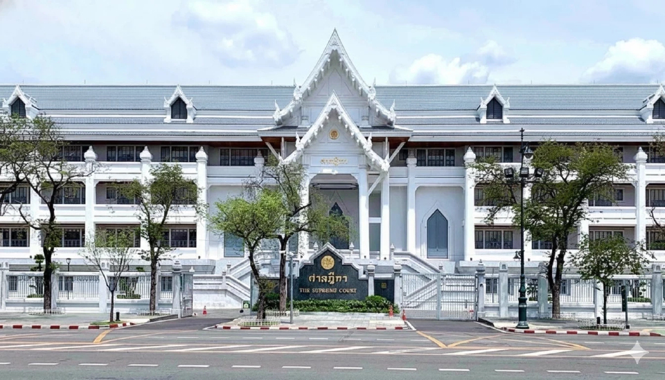 ศาลฎีกาวางกรอบคดี 44 สส. 1 ปี ยกคำร้อง 'เท้ง' หยุดปฏิบัติหน้าที่