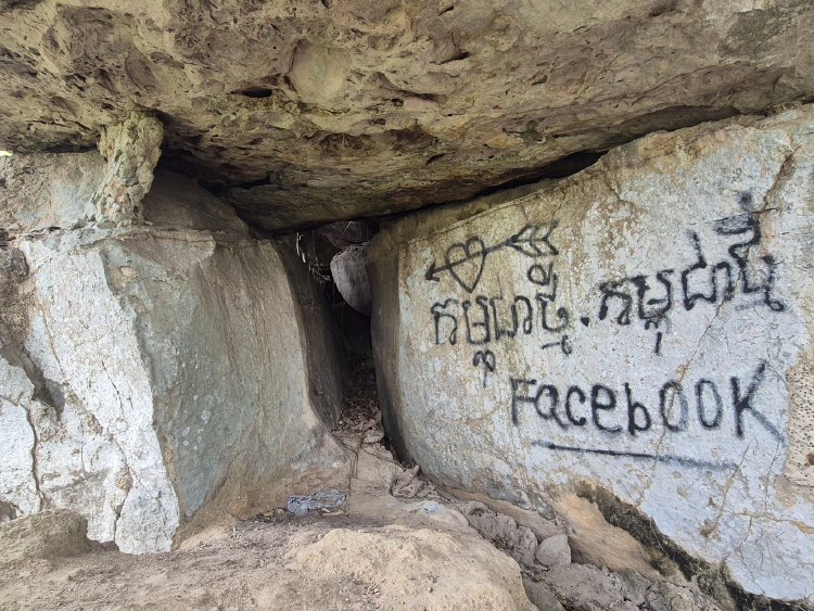 สำรวจ 'ปราสาทคนา' บันไดไม้สิ้นสภาพ พบร่องรอยกัมพูชาสลัก “กัมปูเจีย ทะเมย”
