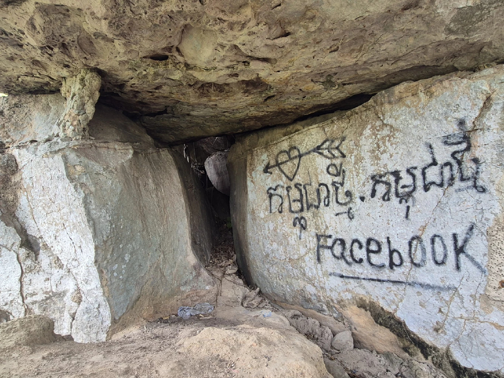 สำรวจ 'ปราสาทคนา' บันไดไม้สิ้นสภาพ พบร่องรอยกัมพูชาสลัก “กัมปูเจีย ทะเมย”