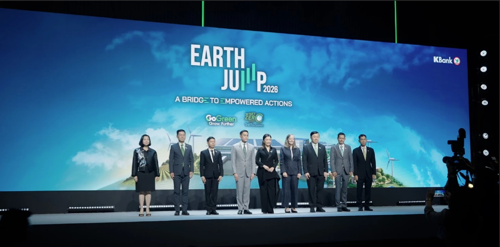 GISTDA โชว์ 3 นวัตกรรมอวกาศ'EARTH JUMP 2026 สะพานสู่ยุคลงมือทำยั่งยืน'