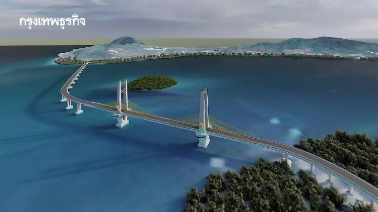 ครม. ไฟเขียว สร้าง 'สะพานเชื่อมเกาะลันตา' บูมท่องเที่ยวภาคใต้