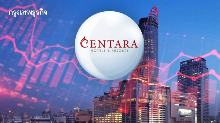 9 หุ้นท่องเที่ยวกอดคอร่วง CENTEL รูดนำกลุ่ม 4.17% กังวลยกเลิกฟรีวีซ่าอินเดีย-บิ๊กล็อต THAI กดดัน