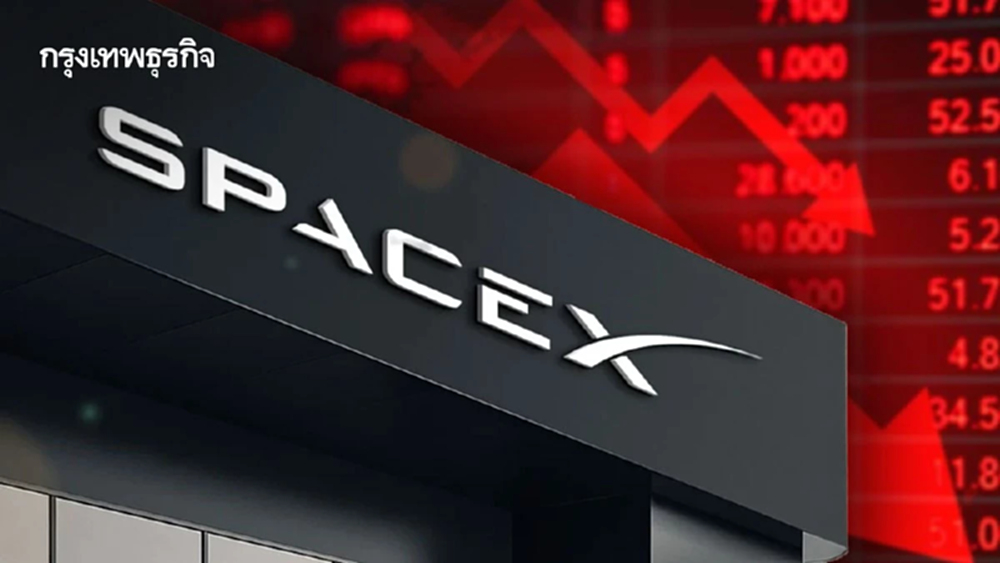 หุ้น SpaceX ร้อนแรงสุดเหวี่ยงหลัง IPO  พุ่งจาก 135 ดอลลาร์แตะ 225.64 ก่อนแรงขายกดร่วงเกือบ 18%