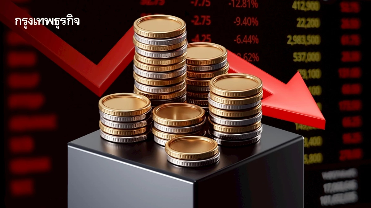 หุ้นกู้ระยะยาว 5 เดือนแรกวูบ 3.7% ความเชื่อมั่นยังกดดันตลาด