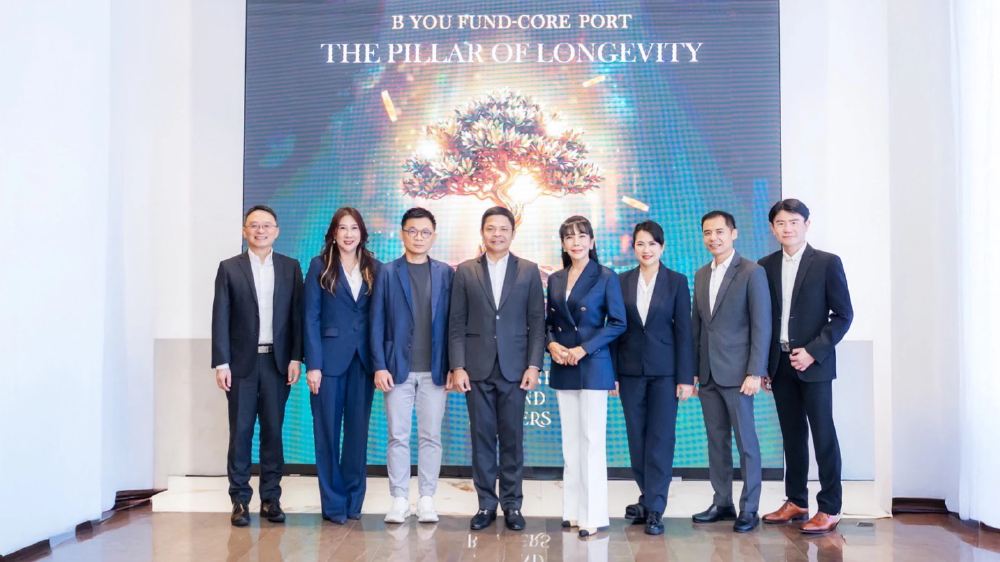 LH Bank จับมือ บลจ.พรินซิเพิล เปิดตัวกองทุนผสม B You Fund-Core Port