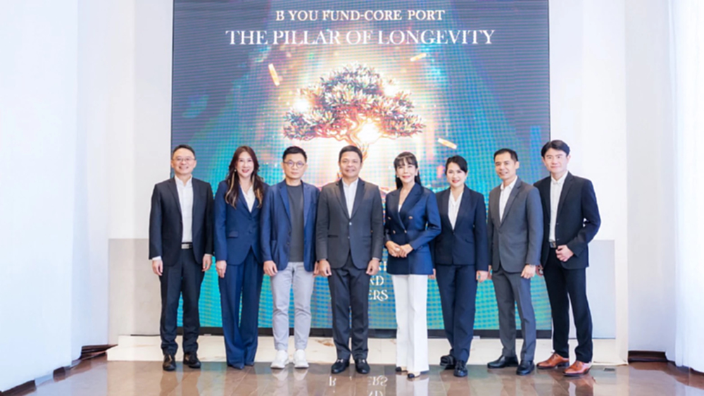 LH Bank จับมือ บลจ.พรินซิเพิล เปิดตัวกองทุนผสม B You Fund-Core Port