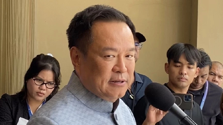 ‘อนุทิน’ เผย รอดูคำสั่งบ่ายนี้ เซ่น ทุจริตสอบบรรจุขรก.ท้องถิ่น