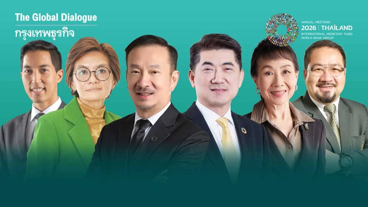 New Horizon ดันไทยผงาด 6 CEO ชงวิชันอนาคตเศรษฐกิจประเทศ