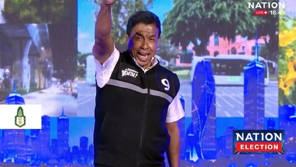 ‘ชัชชาติ’ ลั่นนั่งผู้ว่าฯกทม. 4 ปี ฝุ่นหายร้อยละ 50 ชูสร้างสะพานคนเดินข้ามเจ้าพระยา