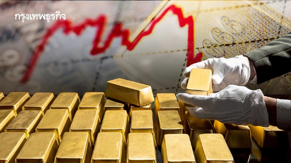 ราคาทองคำพุ่งเกือบ 1% ทะลุ 4,500 ดอลลาร์ จับตาเจรจาสหรัฐ-อิหร่าน