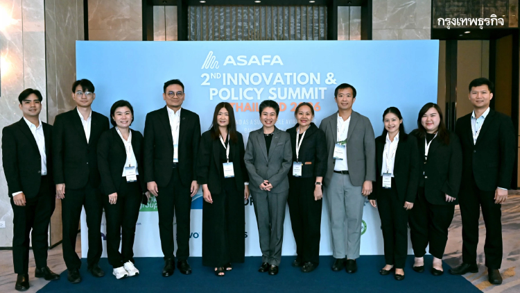 กลุ่มบริษัทบางจาก แสดงศักยภาพผู้นำ SAF ของไทย บนเวทีนานาชาติ ASAFA IPS 2026