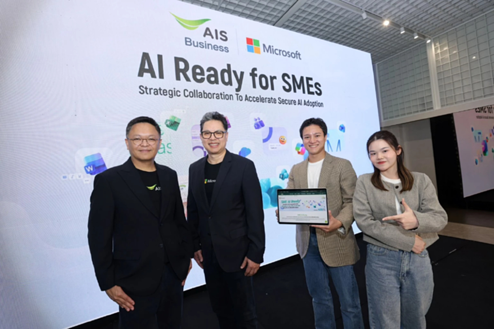 AIS Business ผนึก ไมโครซอฟท์ เปิดตัวโครงการ AI Ready for SMEs ขับเคลื่อนการใช้ AI อย่างปลอดภัย