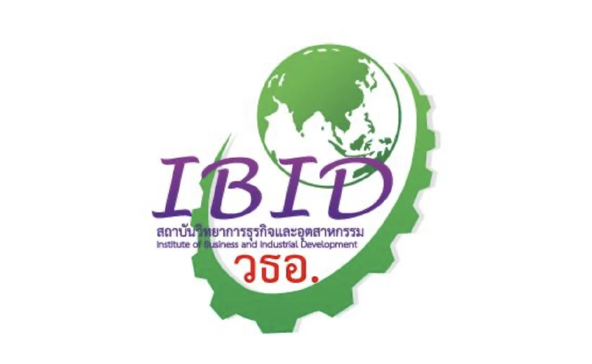 วธอ.ผนึกเศรษฐศาตร์มธ.เปิดหลักสูตรวธอ.11 สร้างผู้นำธุรกิจอนาคต
