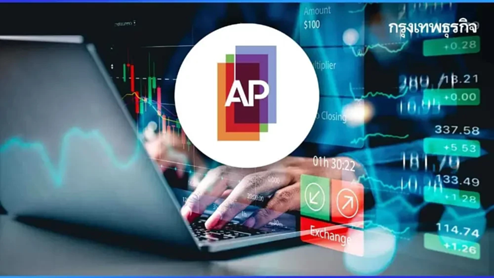‘AP’ ซื้อหุ้น ‘APME4-APME10’ คืนจาก ‘PR’  มูลค่ารวมเฉียดพันล้านบาท