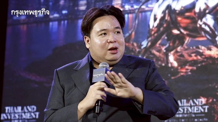 ‘อินเตอร์โกลด์’ จับจังหวะ ‘ธนาคารกลาง’ เก็บของเงียบ ชี้แนวรับ 4,000 ดอลลาร์ จุดวัดใจ