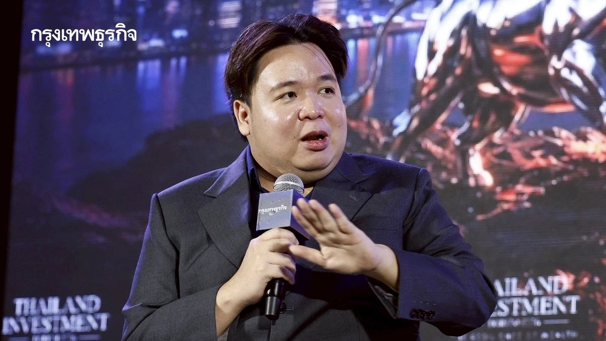 ‘อินเตอร์โกลด์’ จับจังหวะ ‘ธนาคารกลาง’ เก็บของเงียบ ชี้แนวรับ 4,000 ดอลลาร์ จุดวัดใจ