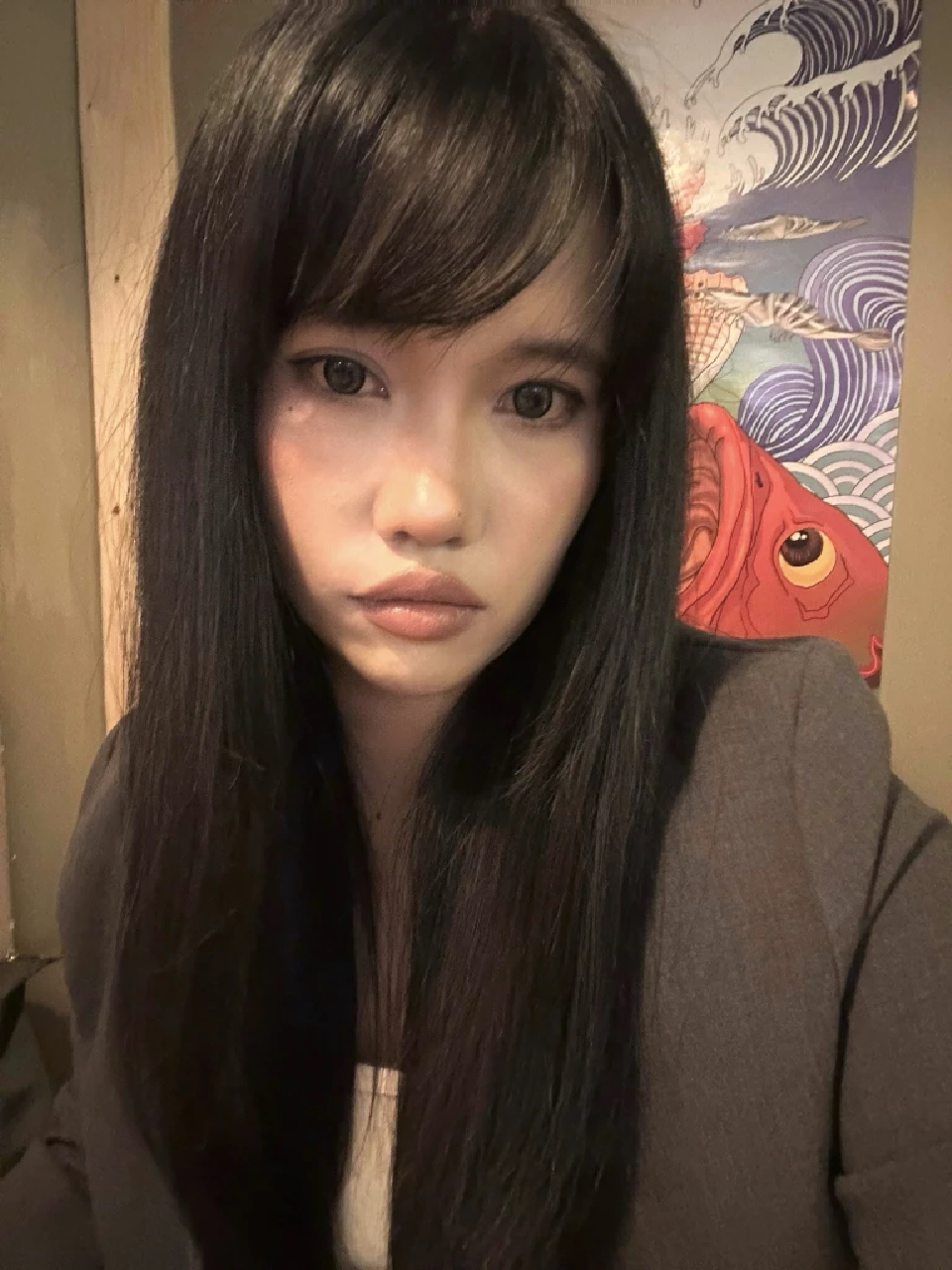 กัญญาภัค ทิศศรี
