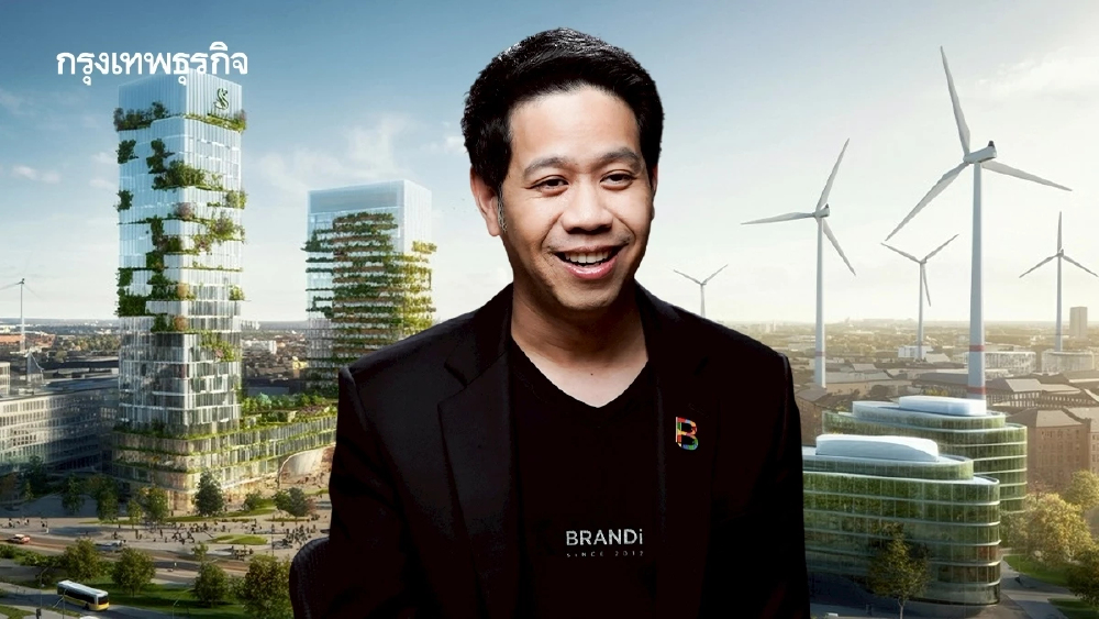 Sustainomy ทางรอดเศรษฐกิจ แนะ สศช.รื้อแนวทางทำแผนฉบับ 14