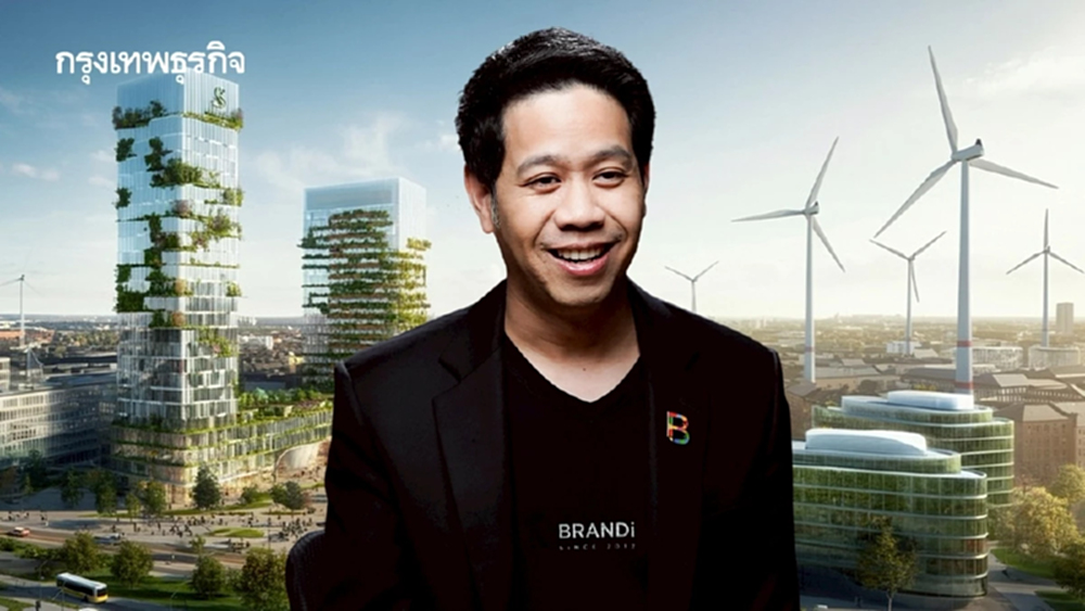 Sustainomy ทางรอดเศรษฐกิจ แนะ สศช.รื้อแนวทางทำแผนฉบับ 14