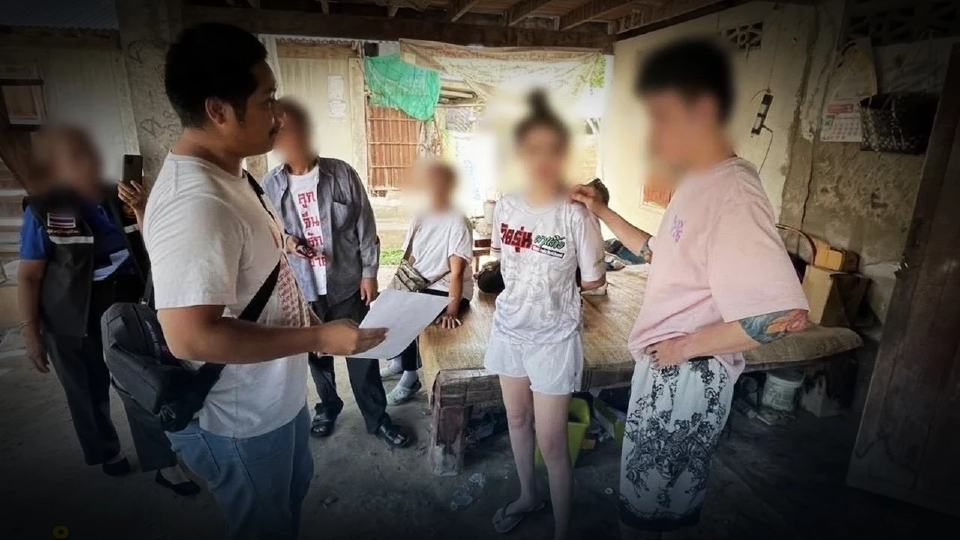 โดน! แอดมินสาว 23 หลอกคนไทยทำบัญชีม้ากัมพูชา จับซ่องโจรฟอกเงิน