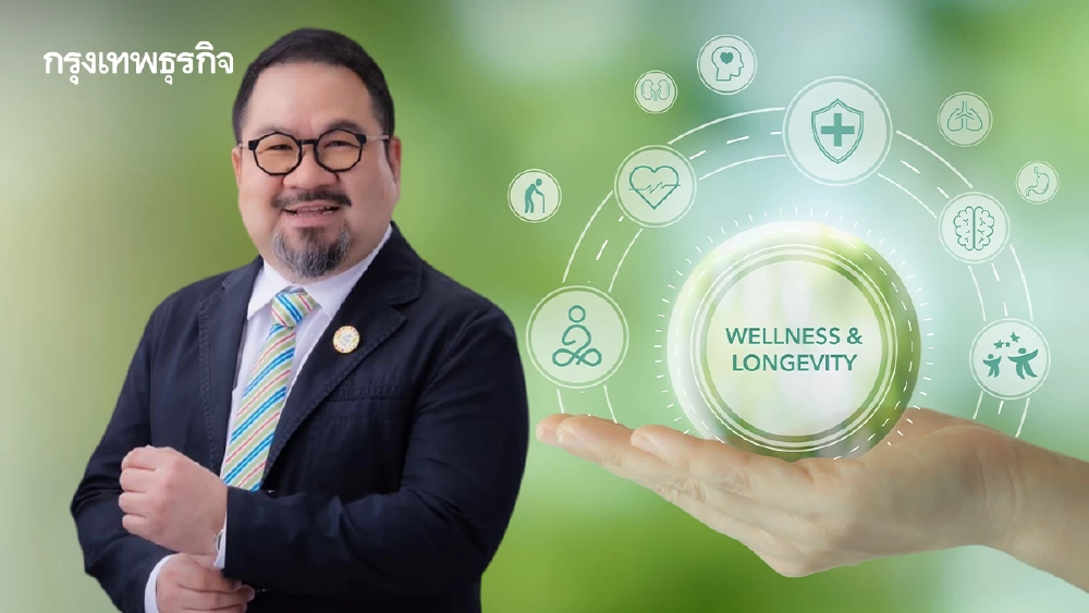 'แสงชัย' ชี้วิกฤติซ่อนโอกาส ดัน Longevity-Wellness รับ FDI แสนล้าน ยุค Data Center