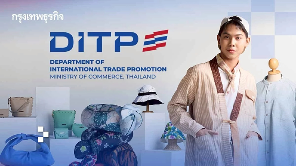 DITP ลุยแคมเปญ THINK THAILAND : NEXT LEVEL ต่อเนื่องปีที่ 3