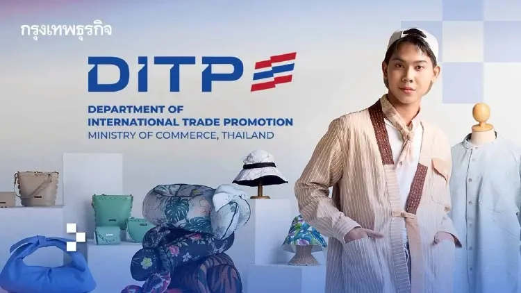 DITP ลุยแคมเปญ THINK THAILAND : NEXT LEVEL ต่อเนื่องปีที่ 3
