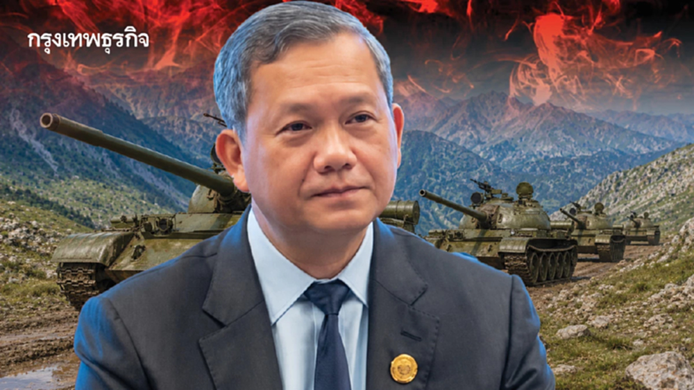 ‘T-59D รถถังจีน’ โหมไฟรักชาติ ฟื้นกระแสการเมือง ‘ตระกูลฮุน’ ?