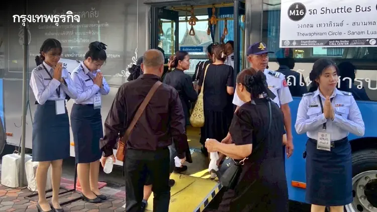เช็ก! ขสมก. แจ้งงดให้บริการรถ Shuttle Bus สนามหลวง วันที่ 3-4 มิ.ย. 69 ตลอดทั้งวัน