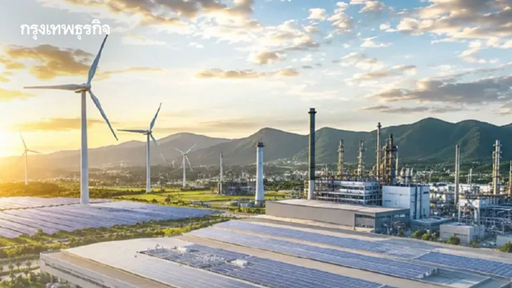 กลุ่ม G7 ปรับเกม Net Zero รับวิกฤติพลังงาน-การเมือง ไทยเร่งกฎหมาย Climate Change