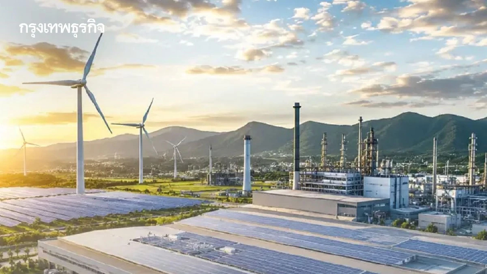 กลุ่ม G7 ปรับเกม Net Zero รับวิกฤติพลังงาน-การเมือง ไทยเร่งกฎหมาย Climate Change