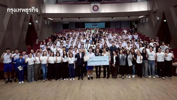 GULF เปิดโค้งสุดท้าย 'Green Mission ปี 3' ดันนวัตกรรมเยาวชนรับมือโลกเดือด ชิงทุนกว่า 1 แสนบาท
