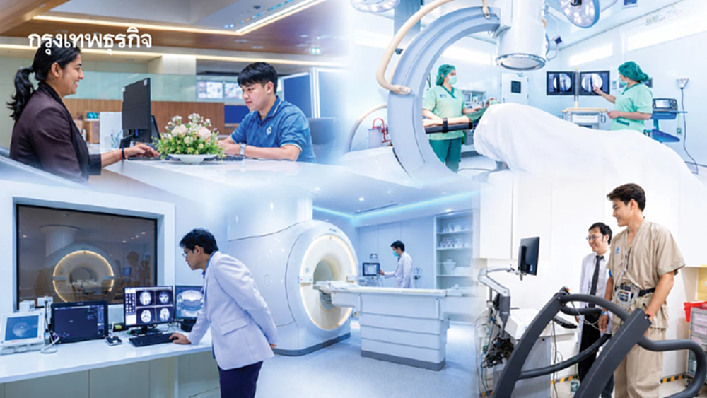 PRINC ลงทุน 1.4 พันล้านฮับโรคซับซ้อน  กระจายมาตรฐานการรักษาสู่เมืองรอง