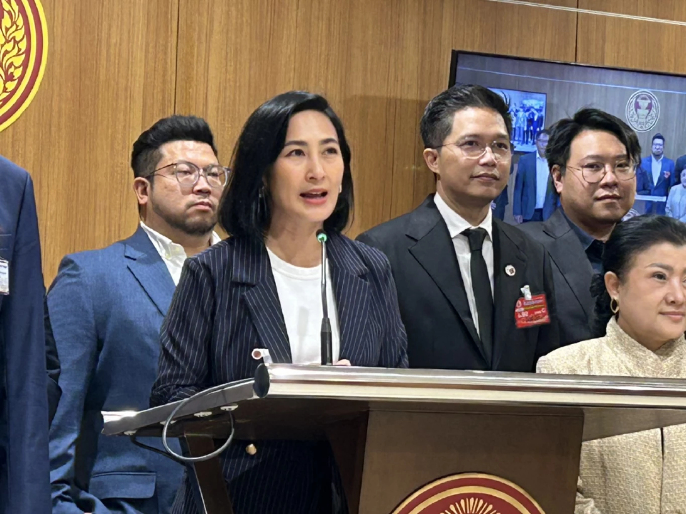 'อนุฯดีอี' ห่วงโครงการ TH-AI Passport ทำข้อมูลส่วนบุคคลรั่ว