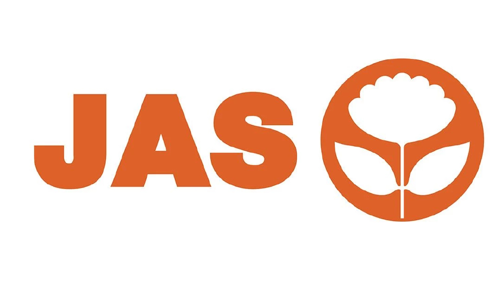 ตลท. สั่งหยุดซื้อ-ขาย ‘หุ้น JAS’ ชั่วคราว หลังขึ้น H หลังไม่แจ้งปิดดีลลิขสิทธิ์บอลโลก 2 สมัย มูลค่า 2.3 พันล้าน