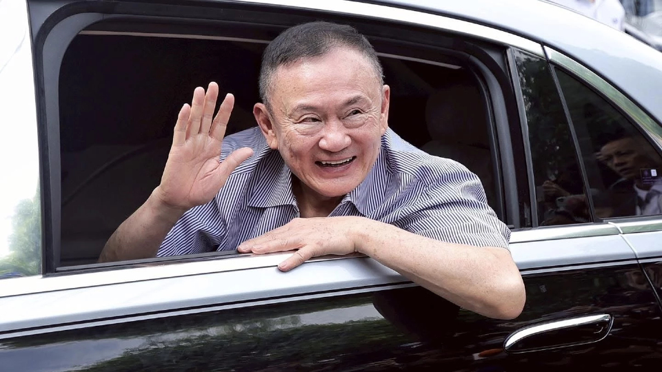 ‘อนุทิน’ ยินดี ‘ทักษิณ’ ได้รับพระราชทานอภัยโทษ ปลดกำไลEM