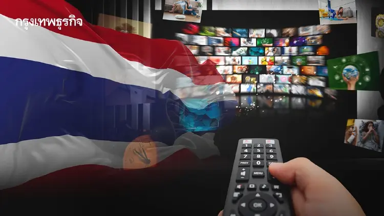 อนาคตทีวีไทยหลังปี 72 ‘วิกฤติ-รอด’ ลุ้น ‘กสทช.’ เร่งโรดแมปสู้ศึก ‘โอทีที’