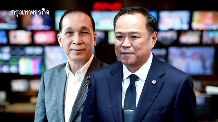 ผู้ประกอบการสื่อ เล็งร้อง ‘นายกฯอนุทิน’ ผ่าทางตันอนาคต ‘ทีวีดิจิทัล’