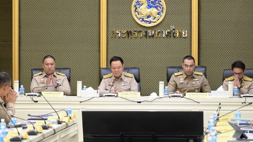 ‘อนุทิน’ มอบนโยบาย ‘มท.’ Action Plus มุ่งเข้า OECD ชี้ ไทยไร้ ‘โกง’ ทุกรูปแบบ