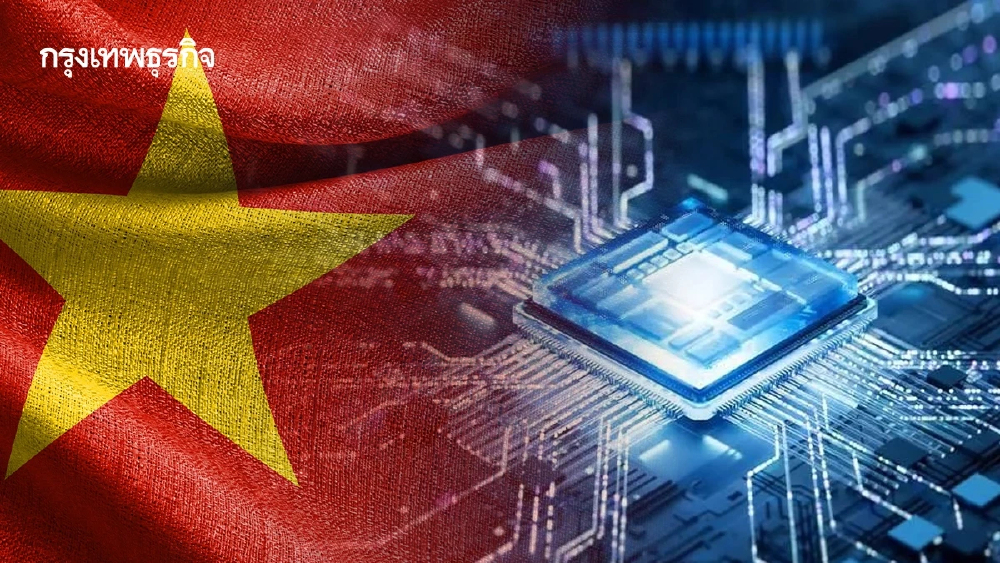 ซัพพลายเออร์ Nvidia ลงทุน 2 หมื่นล้านในเวียดนาม