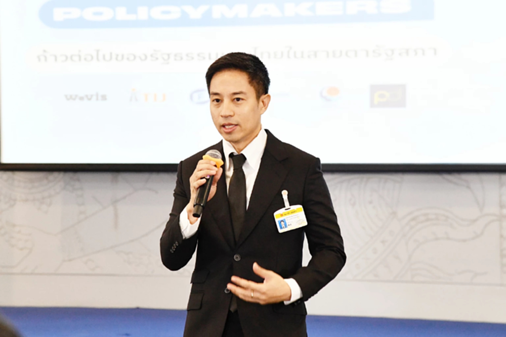 'นรเศรษฐ์' เผย 'ปชป.' ร่วมหนุนร่างแก้รธน. จ่อเดินสายคุยอีก4พรรค