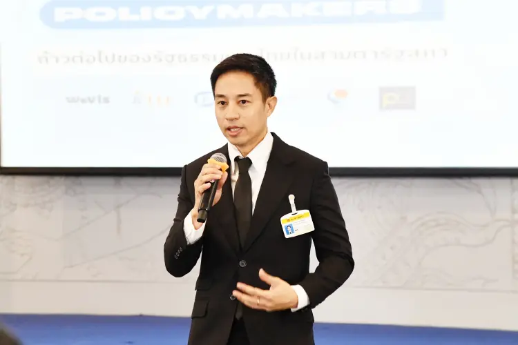 'นรเศรษฐ์' เผย 'ปชป.' ร่วมหนุนร่างแก้รธน. จ่อเดินสายคุยอีก4พรรค